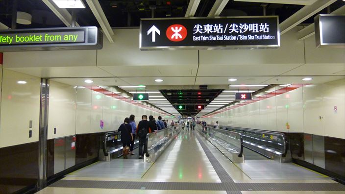 香港MTR（港鐵）