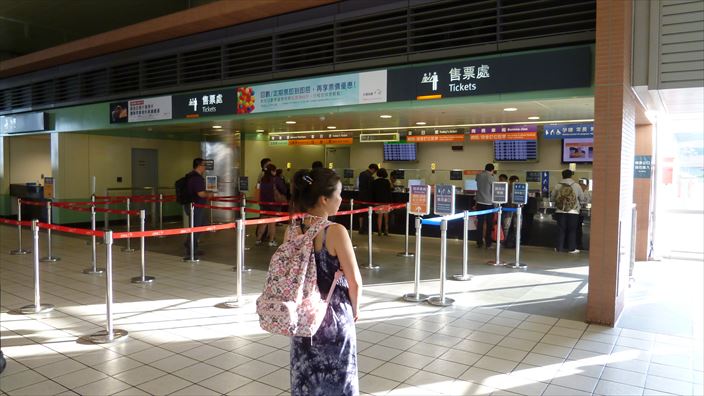 桃園空港～スプリング シティ リゾート（春天酒店）Ubusと台湾新幹線と台北捷運MRTを乗り継いで新北投まで行きタクシーで到着