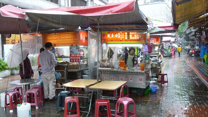 晴光市場・雙城街で食べる。『三姊魷魚焿』