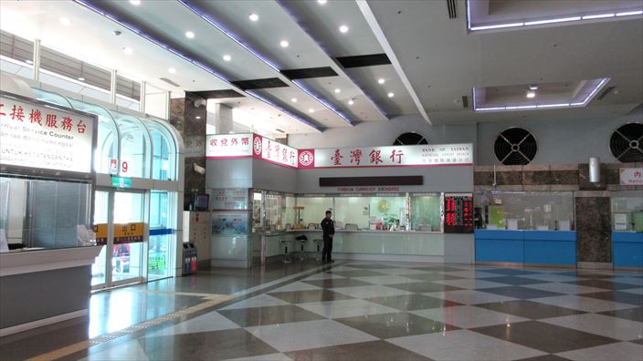 高雄空港。臺灣銀行(台湾銀行)。